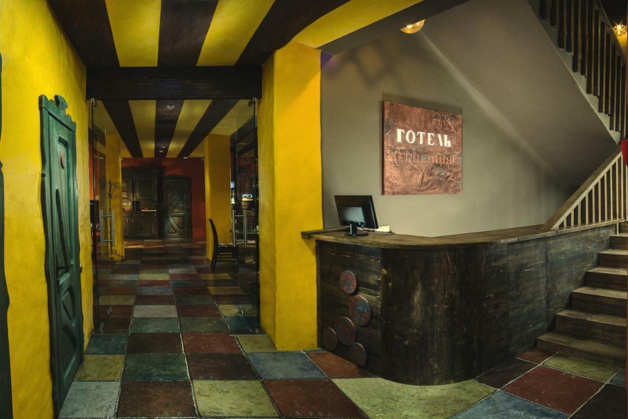 Hotel Monysto Буковель Экстерьер фото